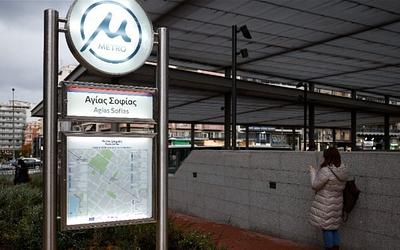 Μετρό Θεσσαλονίκης: Νωρίτερα στις ράγες για το κοινό!