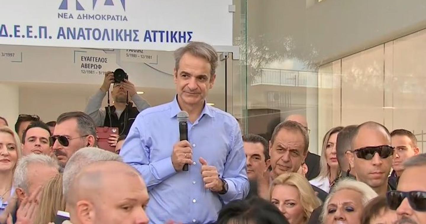 Κ. Μητσοτάκης: Η κυβέρνηση είναι ανοιχτή για διάλογο με τους αγρότες – Η προσωπική διαφορά τελειώνει εντός των επόμενων δύο ετών