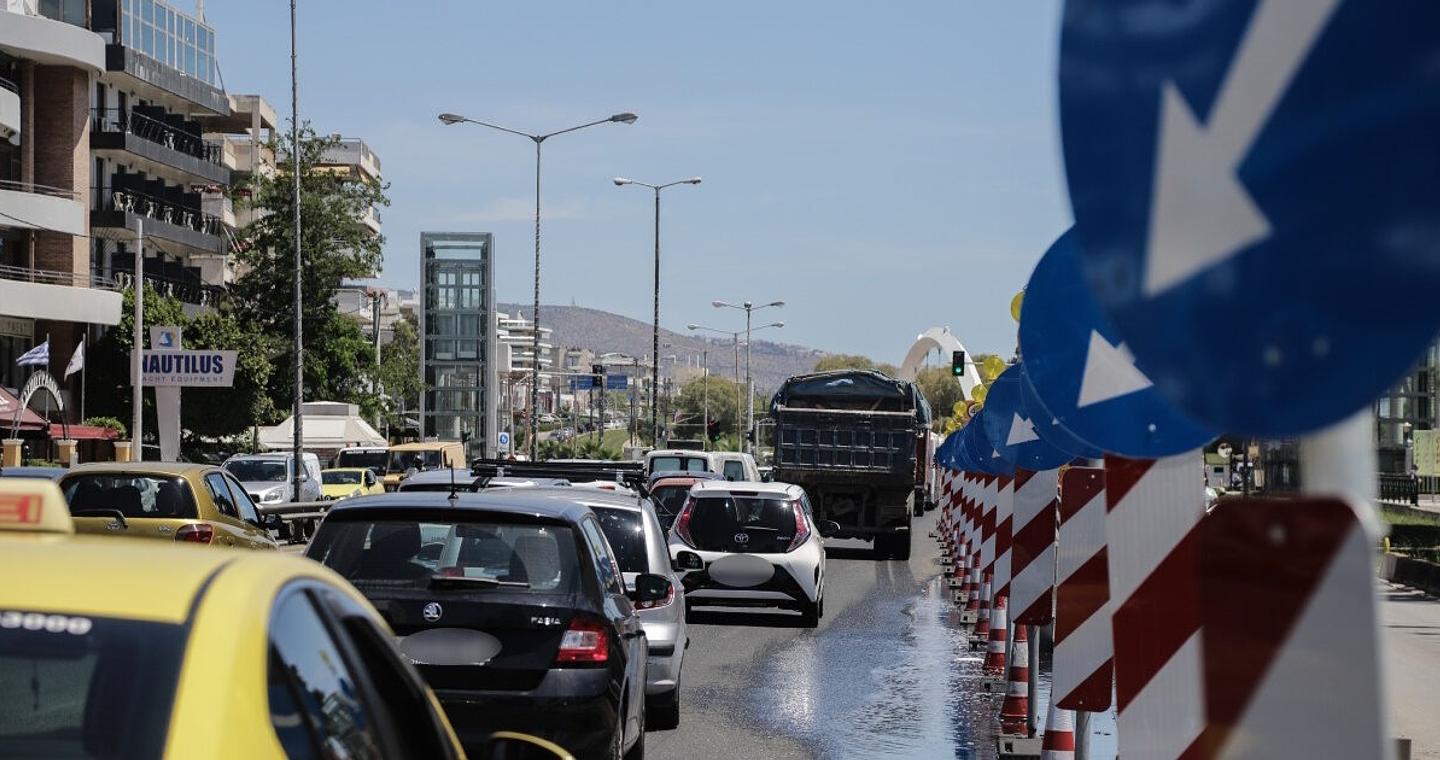 Ίλιον: Διακοπή κυκλοφορίας στην Ανατολικής Ρωμυλίας - Έσπασε αγωγός νερού