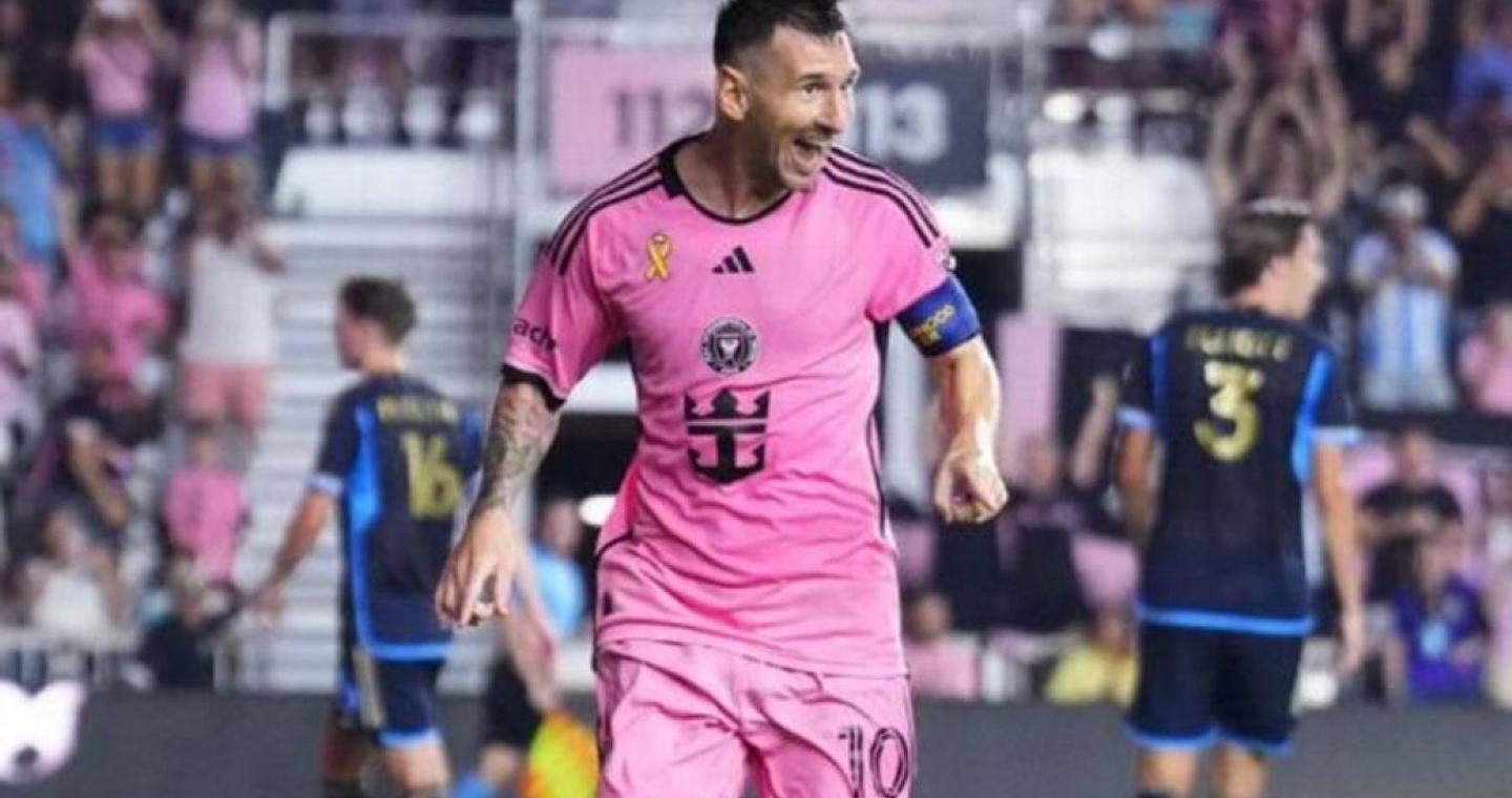 Λιονέλ Μέσι: Άλλη μια «χρυσή» σελίδα στο βιβλίο του Αργεντινού θρύλου