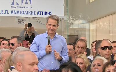 Μητσοτάκης: Ανοιχτός σε διάλογο με τους αγρότες – Τι δήλωσε