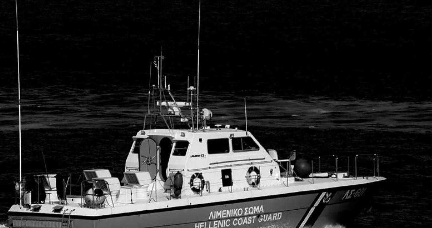 Τραγωδία ανοιχτά της Κρήτης: 18 μετανάστες νεκροί - Μεγάλη επιχείρηση από το Λιμενικό