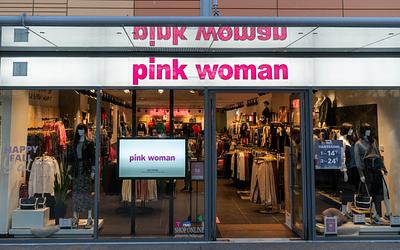 Intrafashion: Από την Καβάλα στην… ελληνική Inditex!