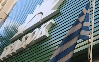 ΠΑΣΟΚ κατά Τσίπρα: "Παπαγαλίζει τη γραμμή της ΝΔ, μέγας χορηγός της διαφθοράς!"