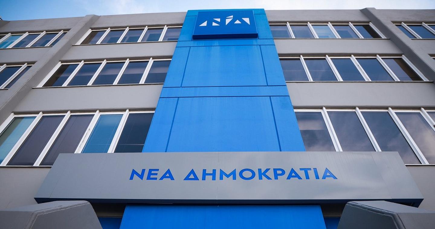 Πηγές ΝΔ: Εκτεθειμένο το ΠΑΣΟΚ μετά τις αποκαλύψεις για τον Μπουνάκη -Θα τον αποπέμψει ο Ανδρουλάκης ή θα τον καλύπτει;