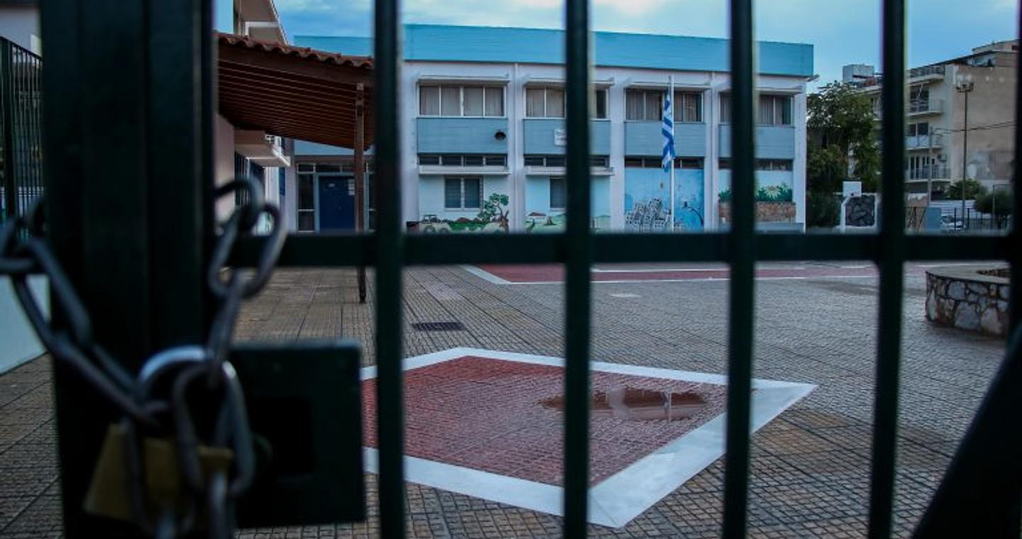 Κακοκαιρία “Byron”: Κλειστά τα σχολεία στην Αττική την Παρασκευή – Σε ποιες άλλες περιοχές δεν θα λειτουργήσουν