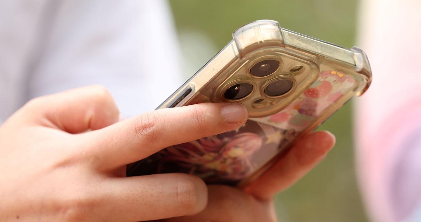 Κυβερνοασφάλεια: Πώς οι απατεώνες αποκτούν τον αριθμό του τηλεφώνου σας – Τρόποι προστασίας