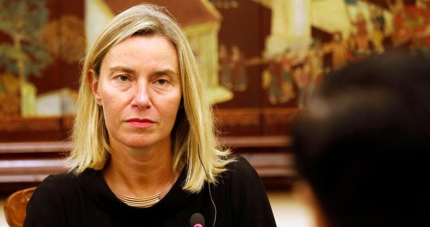 Παραιτείται η Μογκερίνι από πρύτανης του Κολεγίου της Ευρώπης