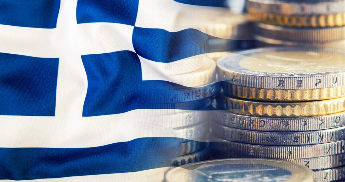 Με 2% «έτρεξε» η ελληνική οικονομία το γ' τρίμηνο