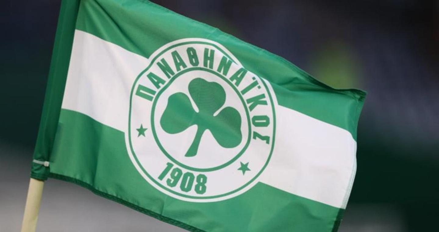 Παναθηναϊκός: «Καμία προσέγγιση από οποιονδήποτε για την απόκτηση της ΠΑΕ – Κατευθυνόμενα τα σενάρια»