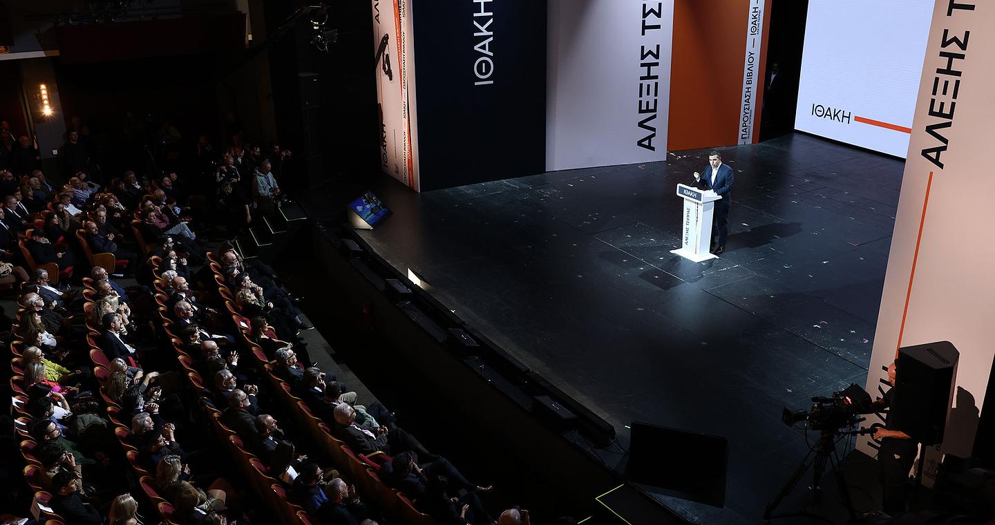 Ποιοι θα κατέβουν από τον «εξώστη» στην «πλατεία»