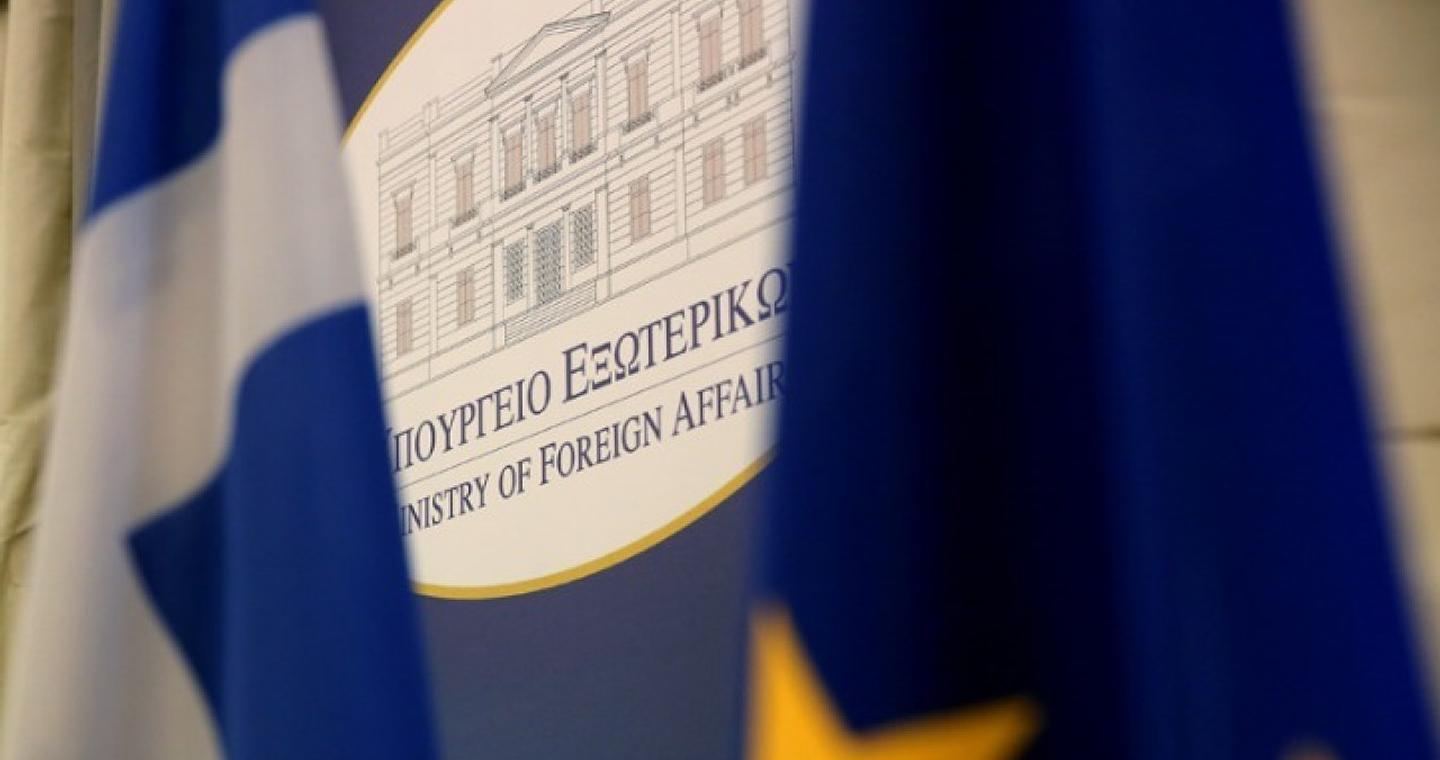 Αθήνα προς Φιντάν: Η οριοθέτηση ΑΟΖ και υφαλοκρηπίδας μία και μόνη διαφορά μεταξύ Ελλάδας και Τουρκίας