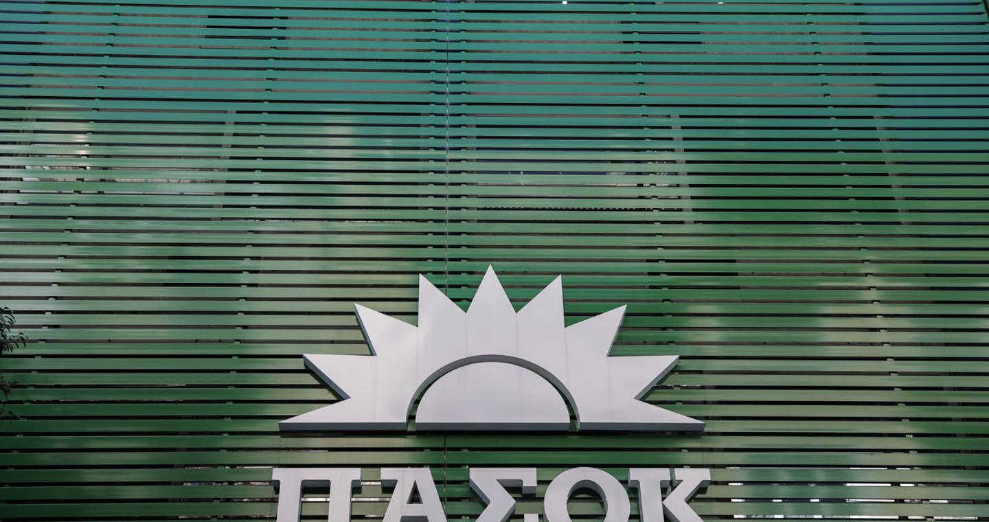 ΠΑΣΟΚ για Ταμείο Ανάκαμψης: Η λίστα της χαμένης ευκαιρίας