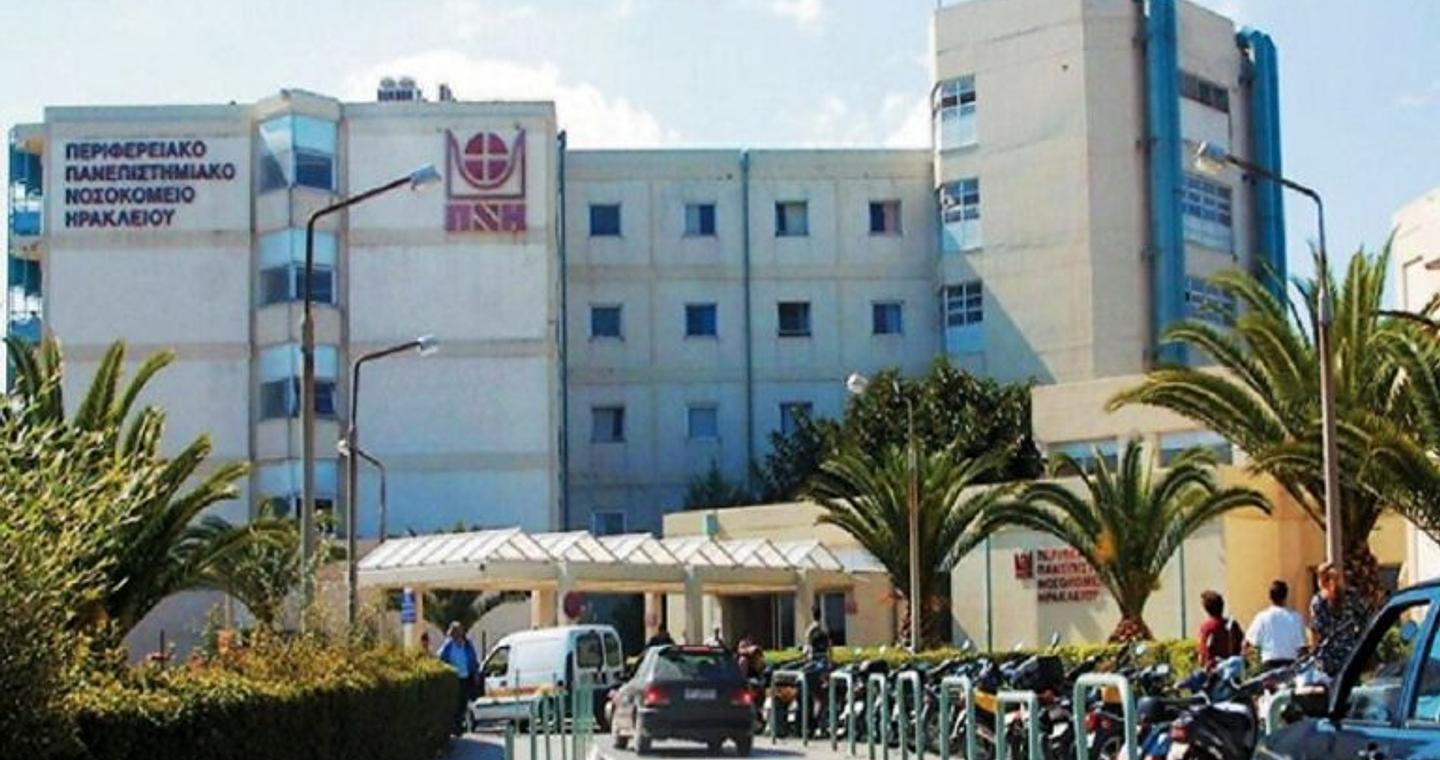 Γεωργιάδης στο ΕΡΤnews για ακυρώσεις ογκολογικών ραντεβού: Όσο δίκιο και αν έχουν οι αγρότες, δεν μπορούν να καταστρέφουν τον διπλανό τους