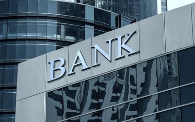 Αποκάλυψη DBRS: Τι σηματοδοτούν τα κέρδη των ελληνικών τραπεζών το 2025;