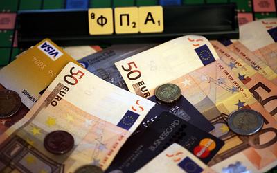 Φορολογικός Δεκέμβριος: Όλες οι πληρωμές που πρέπει να κάνετε!