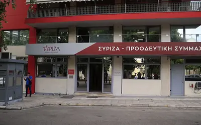 ΣΥΡΙΖΑ: Αναταράξεις μετά την κίνηση Τσίπρα - Παραίτηση στην "Αυγή";