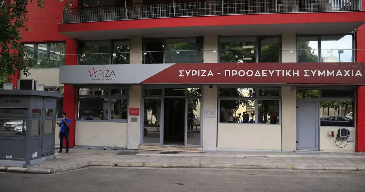 ΣΥΡΙΖΑ: Δημοσίευμα κατά Τσίπρα στην Αυγή και παραίτηση του διευθυντή της