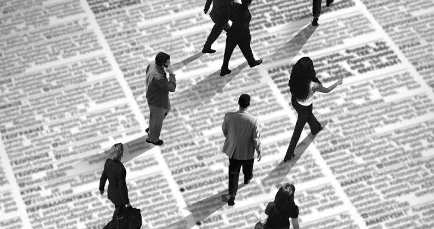 Greek statistics με την ανεργία: Όταν η ΕΛΣΤΑΤ διαψεύδει τον εαυτό της