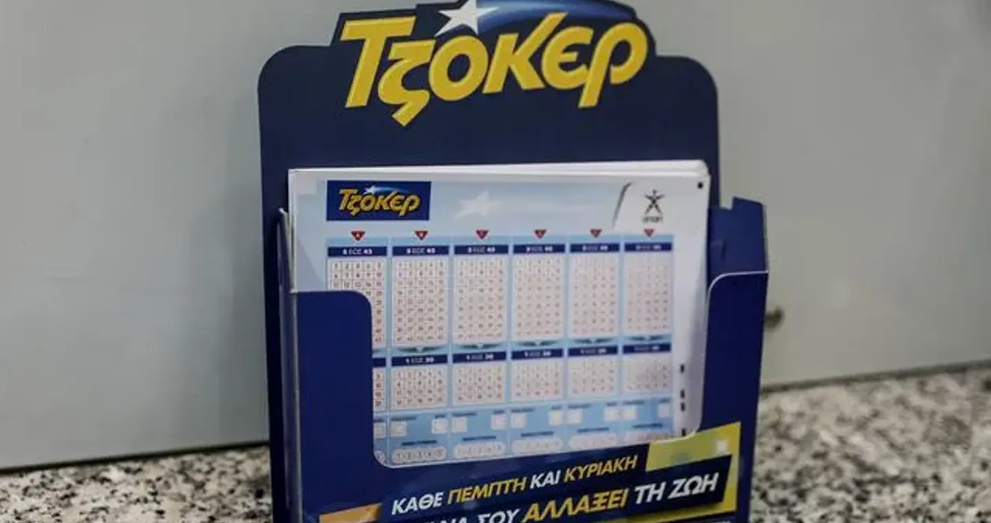 Τζόκερ: Οι τυχεροί αριθμοί που κερδίζουν πάνω από 19 εκατ. ευρώ
