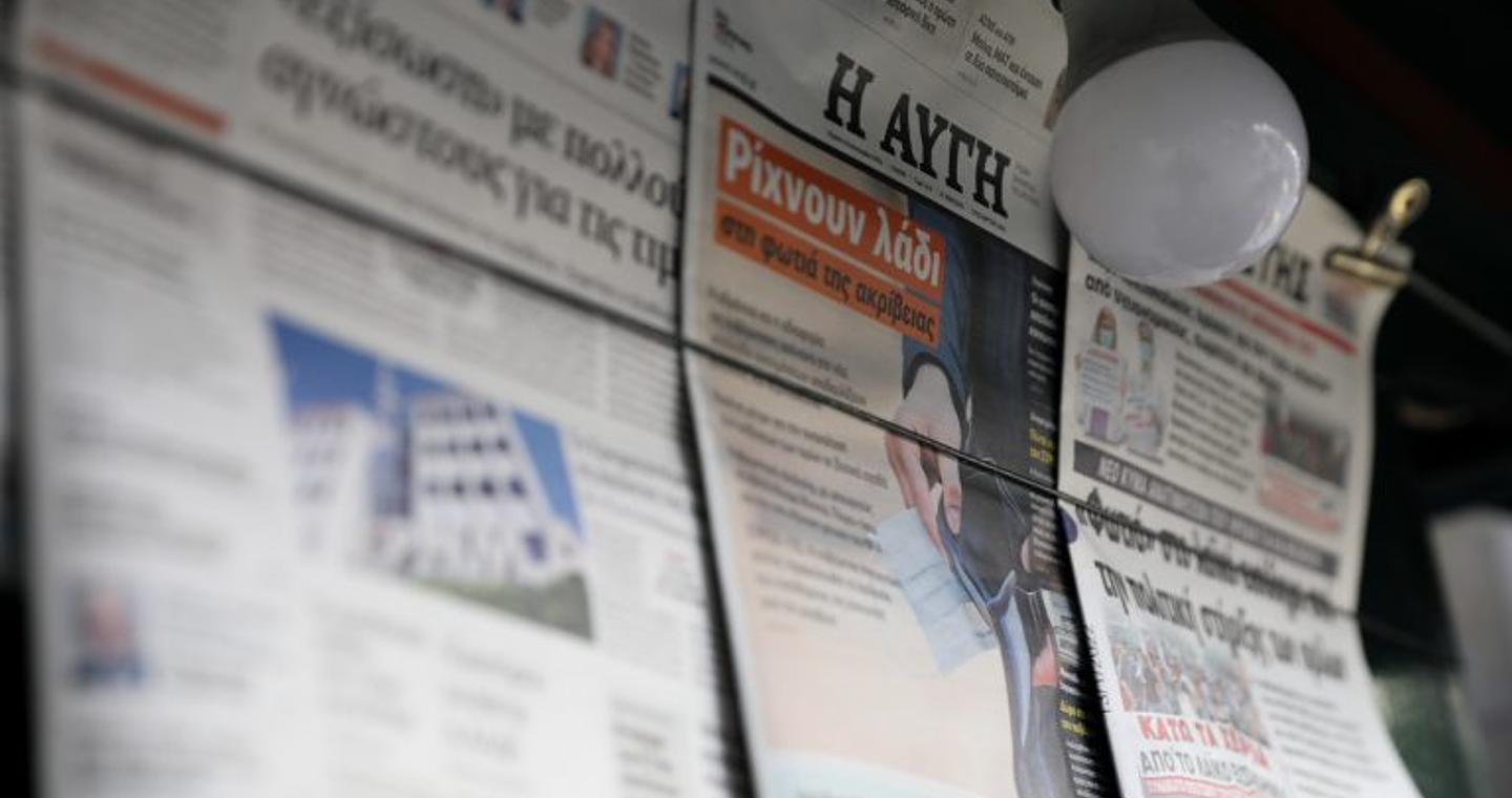 Π. Μαρινάκης: «Είναι ψέματα ότι η Κυβέρνηση φιμώνει δημοσιογράφους»