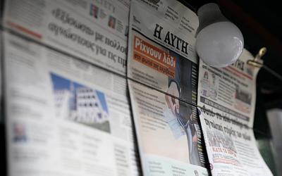 Μαρινάκης: Έκκληση σε ΜΚΟ για την ελευθερία του Τύπου στην Ελλάδα