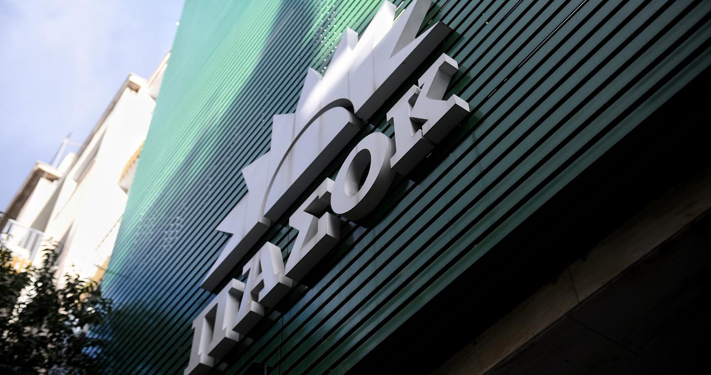 Ο Γιώργος Λαμπράκης είχε διαγραφεί από το ΠΑΣΟΚ και το 2019