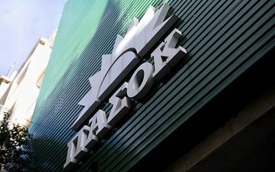 Σάλος στο ΠΑΣΟΚ: Νέο αίτημα διαγραφής για τον Γιώργο Λαμπράκη!