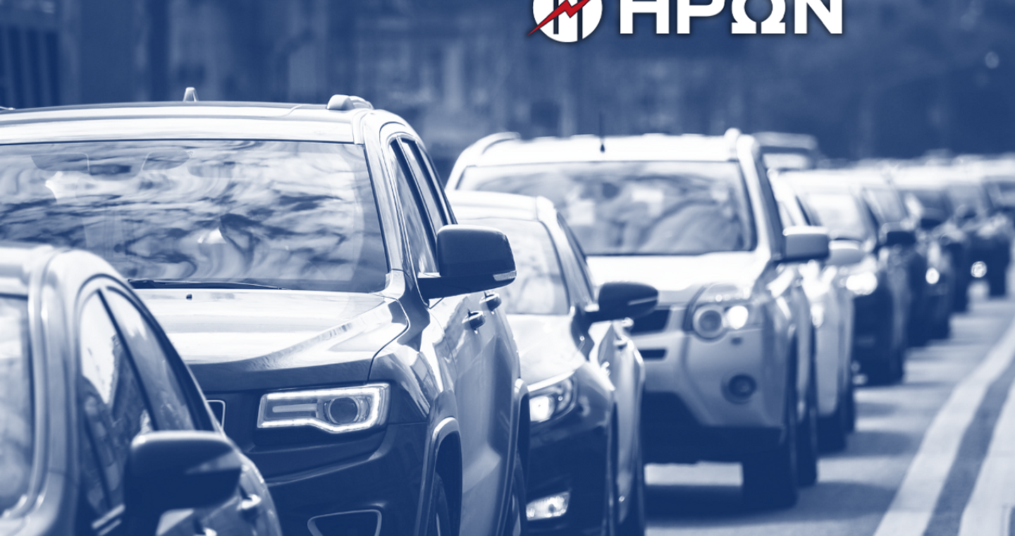 Η κίνηση στους δρόμους της Αθήνας