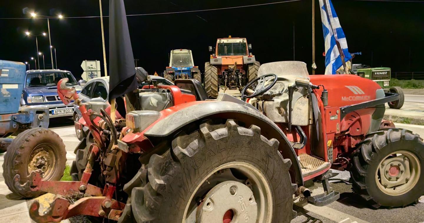 «Ακριβοί στα πίτουρα, φτηνοί στο αλεύρι»: Κακουργήματα στα μπλόκα, πλημμελήματα στις υποκλοπές