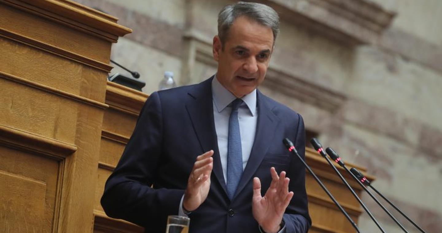 Μητσοτάκης: Τη Δευτέρα στις 17:00 περιμένω στο γραφείο μου όποια αντιπροσωπεία αγροτών οριστεί, αρκεί η συνάντηση να έχει σαφές αντικείμενο