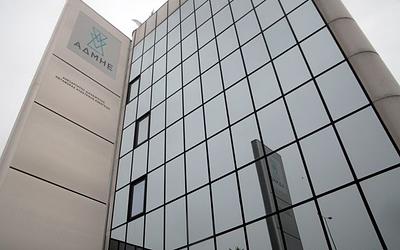 ΑΔΜΗΕ: Νέος επενδυτής στο μετοχικό κεφάλαιο; Όλα τα σενάρια στο τραπέζι