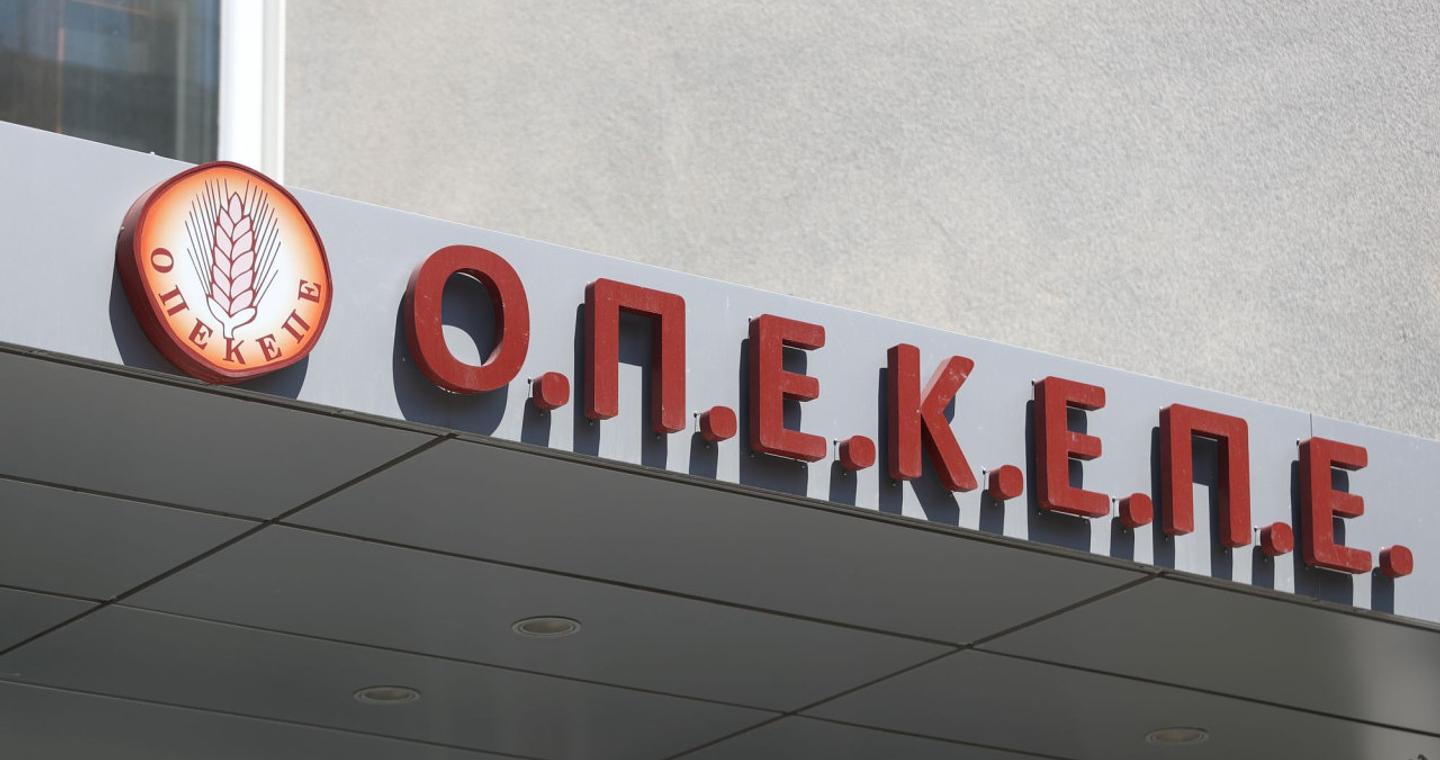 Σκάνδαλο ΟΠΕΚΕΠΕ: Πώς δρούσε το κύκλωμα στην Κρήτη - 16 συλληφθέντες, 42 οι εμπλεκόμενοι