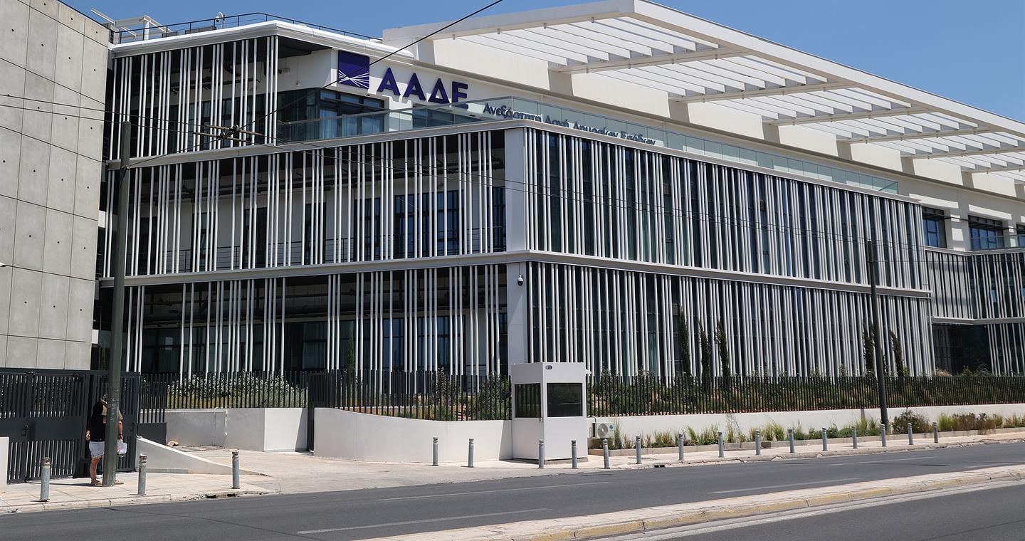 ΑΑΔΕ: Νέα μείωση του κενού ΦΠΑ στην Ελλάδα – Υποχώρησε 61% σε έξι χρόνια