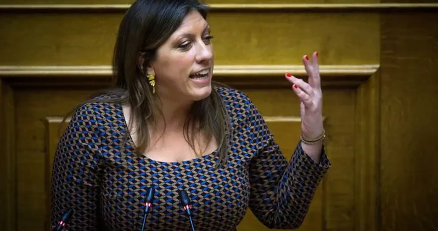 Κωνσταντοπούλου για το “μη σκίσετε κανά καλσόν” στη Συρεγγέλα: Η φράση είναι ταξική