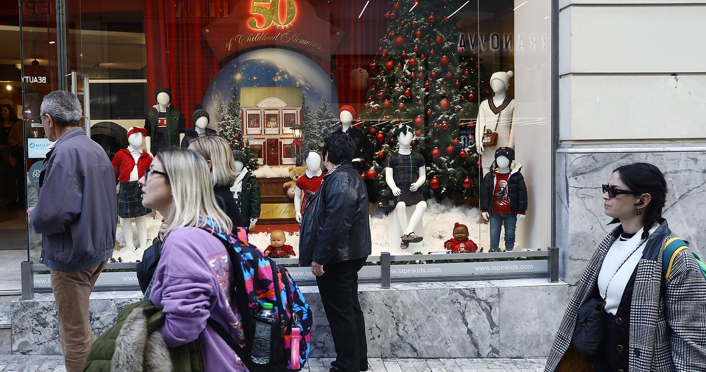 Χριστούγεννα 2025: Ανοιχτά σήμερα τα καταστήματα – Συγκρατημένη αισιοδοξία στην αγορά