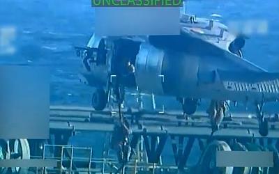 Βενεζουέλα: «Διεθνής πειρατεία» η κατάσχεση δεξαμενόπλοιου από τις ΗΠΑ