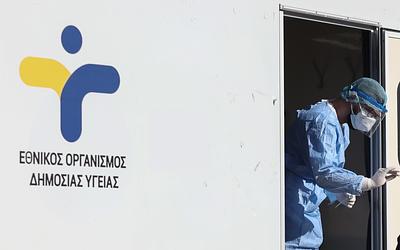 Έκθεση ΕΟΔΥ: Αύξηση της γρίπης στην κοινότητα, σταθερός ο κορωνοϊός