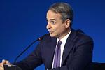 ΔΕΘ 2025: Έρχονται φοροελαφρύνσεις και ενισχύσεις – Τι αποκαλύπτει το Forbes