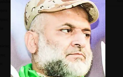 Ισραήλ: Εξουδετερώθηκε υψηλόβαθμος διοικητής της Χαμάς σε στοχευμένο πλήγμα στη Γάζα