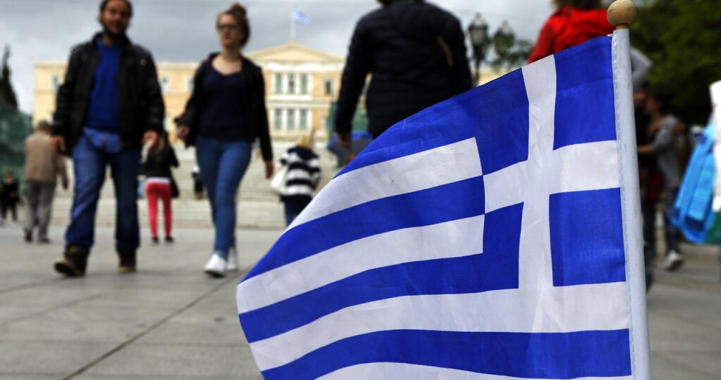 Νέα πρόωρη αποπληρωμή χρέους από την ελληνική κυβέρνηση - Τα οφέλη για τη χώρα