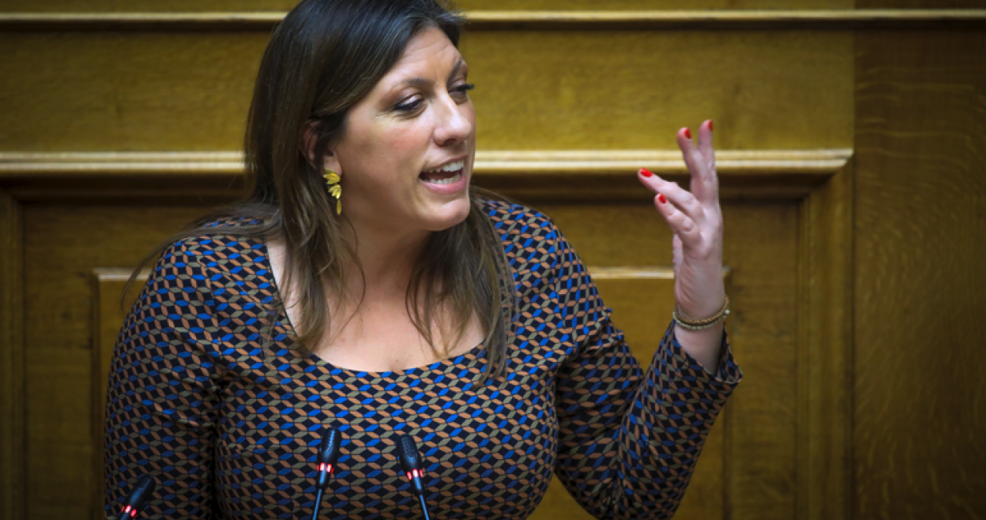 Κωνσταντοπούλου: «Εγώ προσωπικά εχω σκίσει πολλά καλσόν. Είναι ταξική και όχι σεξιστική έκφραση»