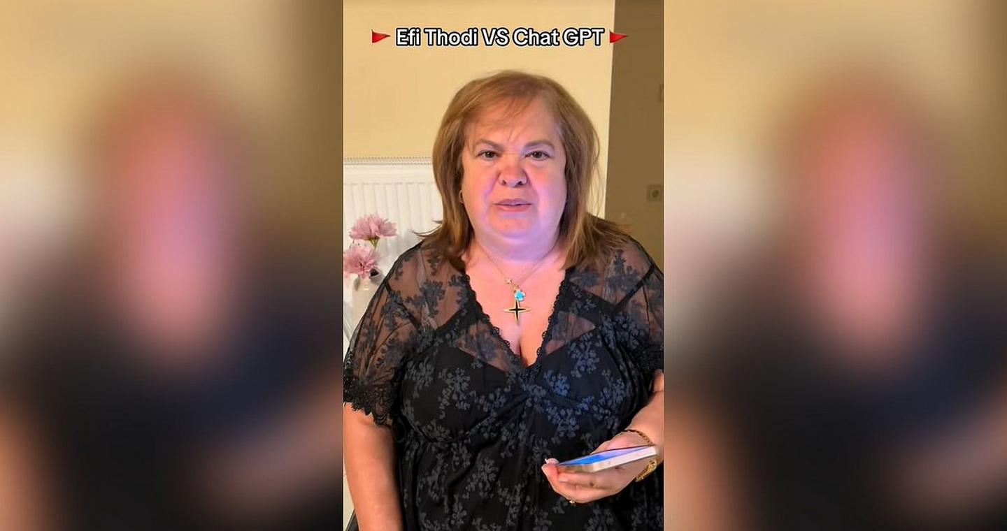 Η Έφη Θώδη τα... έχωσε στο Chat GPT κι εκείνο την προέτρεψε να πάει σε ψυχίατρο [βίντεο]