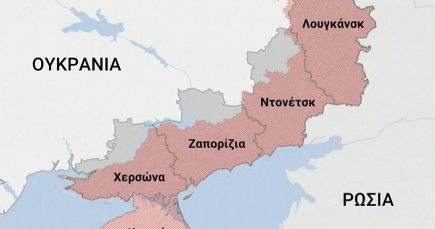 BBC: Οι περιοχές της Ουκρανίας που θέλει ο Πούτιν – Οι παραχωρήσεις που προτίθεται να κάνει