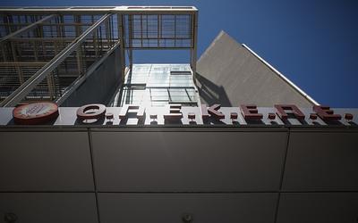 Νέος «σεισμός» στον ΟΠΕΚΕΠΕ: Έρχονται αποκαλύψεις για οκτώ επιπλέον κυκλώματα!