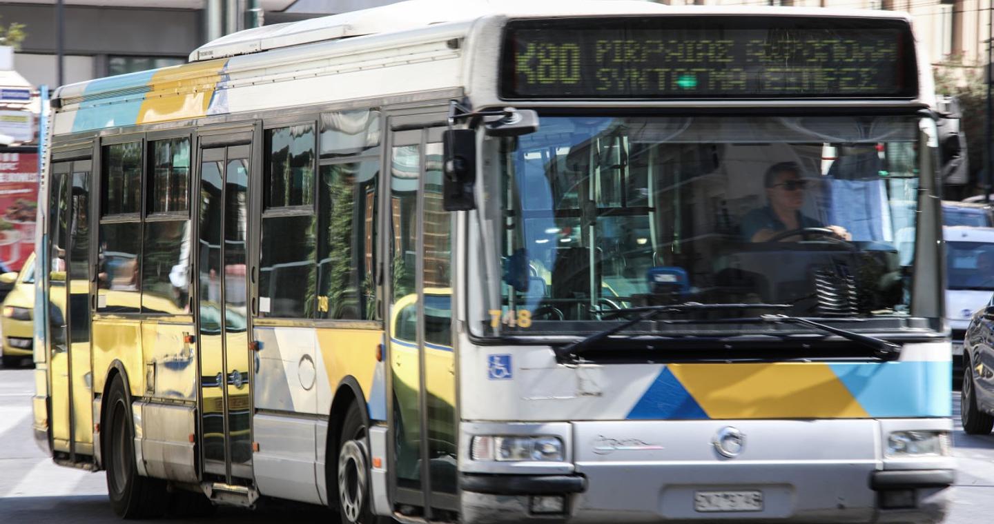Στάση εργασίας στα λεωφορεία της Αθήνας: Ποιες ώρες τραβούν χειρόφρενο οι οδηγοί
