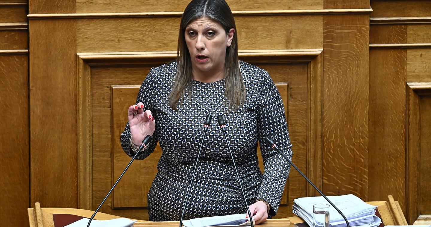 Αρση ασυλίας της Ζ. Κωνσταντοπούλου – Η μήνυση από δημοσιογράφο και η ΜΚΟ