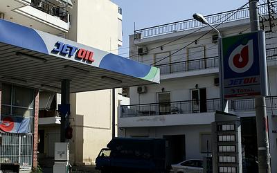 "Σοκ" στην αγορά καυσίμων: Αναστολή λειτουργίας της Jetoil και επιπτώσεις