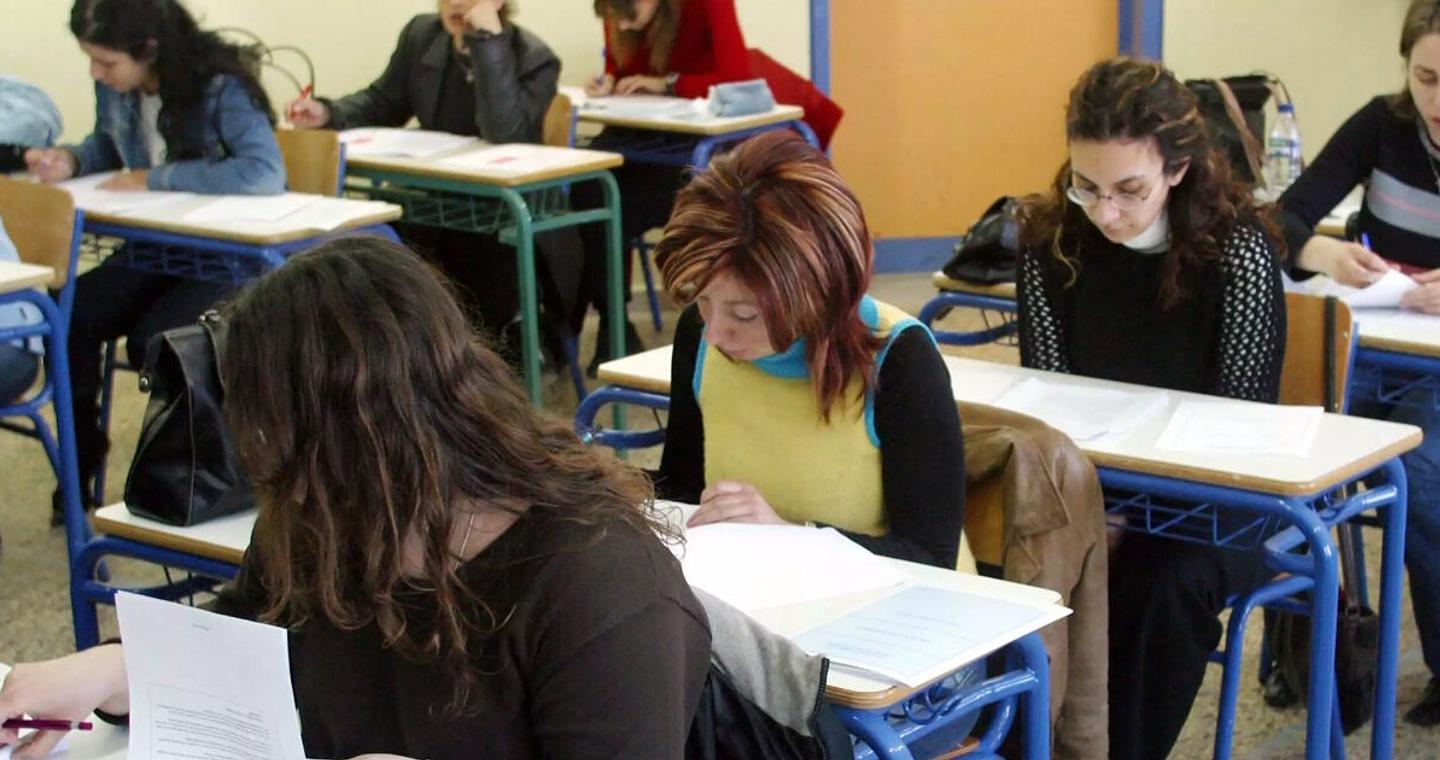 Προσωρινά αποτελέσματα ΑΣΕΠ 2ΓΒ/2025 και υποβολή ενστάσεων - Όσα πρέπει να γνωρίζετε