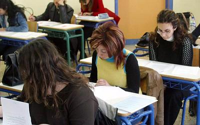 ΑΣΕΠ: Ανακοινώθηκαν τα αποτελέσματα για 4.276 μόνιμες θέσεις εργασίας!